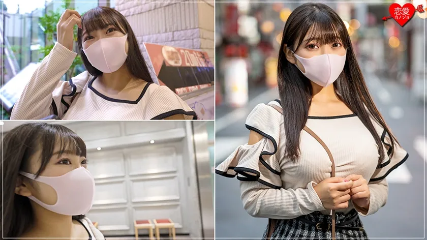 【姫咲はな】素人大学生【限定】はなちゃん20歳 100センチオーバーJカップ爆乳JD 激エロマシュマロボディにオイルを塗って極上マッサージ 最高の快感に昇天