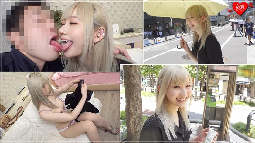 【一ノ瀬恋】大学デビュー上京ギャル サークルOBとのハメ撮り流出 失神寸前までイかされ続けてガクガク痙攣中出しされまくる