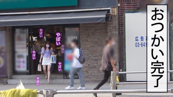 【七碧のあ】【美尻シロウト5000mlの大量噴射！！！】会社で！車で！センター街で！『こんなところで漏らしちゃう…』究極羞恥の浣腸プレイ→エロコス初アナルSEXで快楽堕ち！情熱のアナルローズ咲乱れる怒涛の134分！！ 東京カンチョー01 のあちゃん(23)