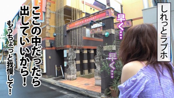 【七碧のあ】【美尻シロウト5000mlの大量噴射！！！】会社で！車で！センター街で！『こんなところで漏らしちゃう…』究極羞恥の浣腸プレイ→エロコス初アナルSEXで快楽堕ち！情熱のアナルローズ咲乱れる怒涛の134分！！ 東京カンチョー01 のあちゃん(23)