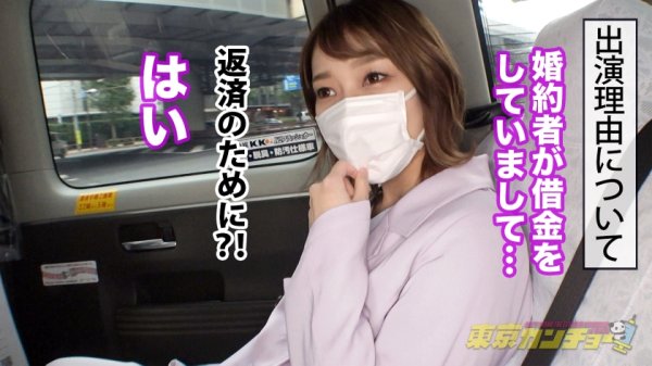 【丹羽すみれ】【命の次に大切な穴、捧げます】婚約者の借金200万返済のためにバスト90cmFカップの美人OLが急遽有給取得！白昼の浣腸＆人生初のアナル責め+パワーセックスで三途の川岸をさまよう殉愛篇。胸がアツい！アーーツイ！ツイ！ツイ！ 東京カンチョー03 すみれさん