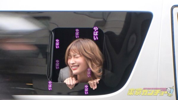 【丹羽すみれ】【命の次に大切な穴、捧げます】婚約者の借金200万返済のためにバスト90cmFカップの美人OLが急遽有給取得！白昼の浣腸＆人生初のアナル責め+パワーセックスで三途の川岸をさまよう殉愛篇。胸がアツい！アーーツイ！ツイ！ツイ！ 東京カンチョー03 すみれさん