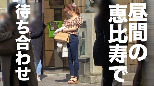 【星川まい】【食ザー＆浣腸】食べて出す。誰しもが日々の暮らしの中で行なっている生命活動もカメラの前で同時にやれば一転して変態行為に。東京カンチョー07 まい(アパレル店員)