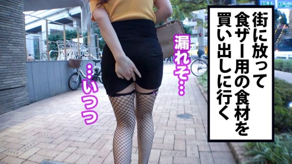 【星川まい】【食ザー＆浣腸】食べて出す。誰しもが日々の暮らしの中で行なっている生命活動もカメラの前で同時にやれば一転して変態行為に。東京カンチョー07 まい(アパレル店員)