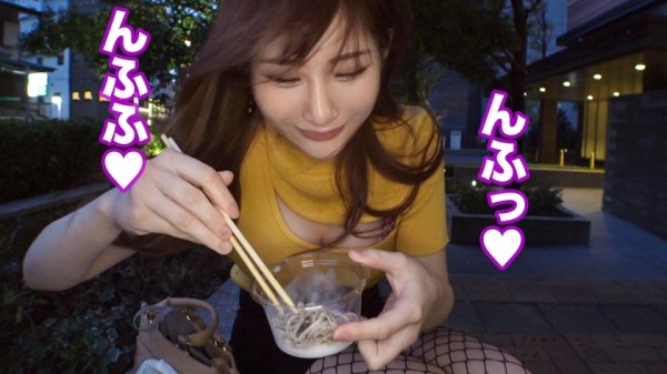 【星川まい】【食ザー＆浣腸】食べて出す。誰しもが日々の暮らしの中で行なっている生命活動もカメラの前で同時にやれば一転して変態行為に。東京カンチョー07 まい(アパレル店員)