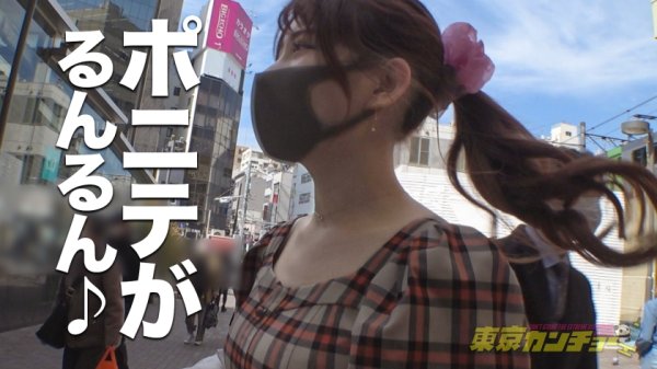 【星川まい】【食ザー＆浣腸】食べて出す。誰しもが日々の暮らしの中で行なっている生命活動もカメラの前で同時にやれば一転して変態行為に。東京カンチョー07 まい(アパレル店員)