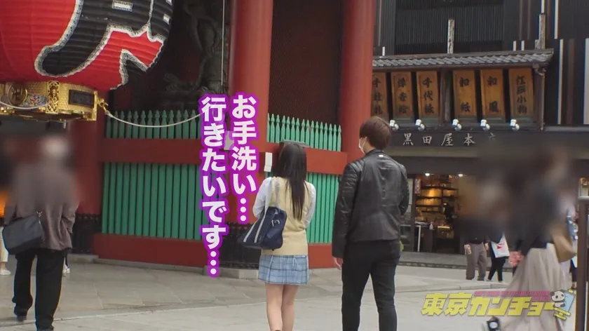 【鈴音杏夏】【キュアアナル誕生】尻穴に魅せられたミニマム可愛い変態女子。男のアナルを舐め回しに上京したはずが、逆に尻穴を弄ばれる展開に。初めての東京で初浣腸、初アナルSEX。東京カンチョー09きょうか(保育士の卵)【観れば必ずアナルでイカせられる！アナルセックスのプロが講義 初心者でもイカせられるアナルセックス(MGS動画限定！特典映像)】