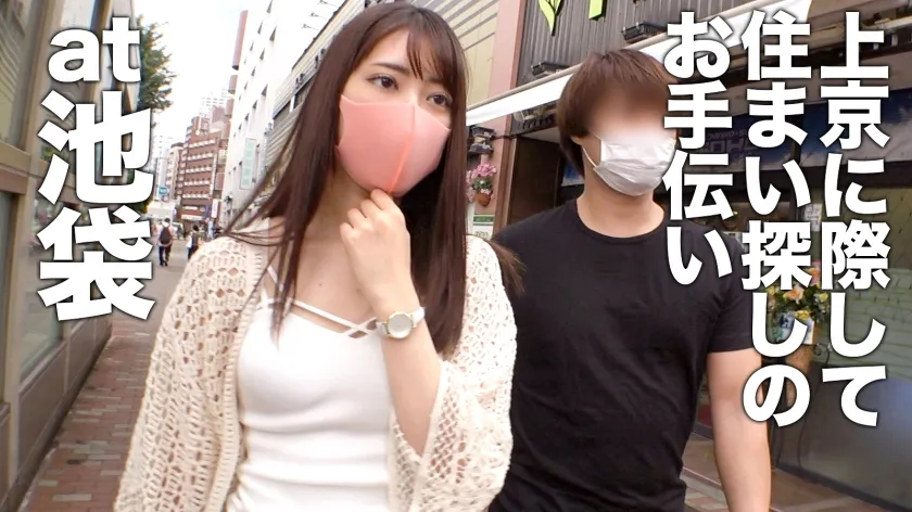 【加賀美さらを浣腸責め】東京での生活を弊社がサポートします！とダマして連れ込んだアパートの一室で羞恥の限りを尽くすイラマ＆浣腸プレイ。メチャクチャされて、それでも輝く加賀美さらのマゾスキルに浣腸を挿す手が止まらない！ 東京カンチョー11 当時、就活生だった加賀美さら