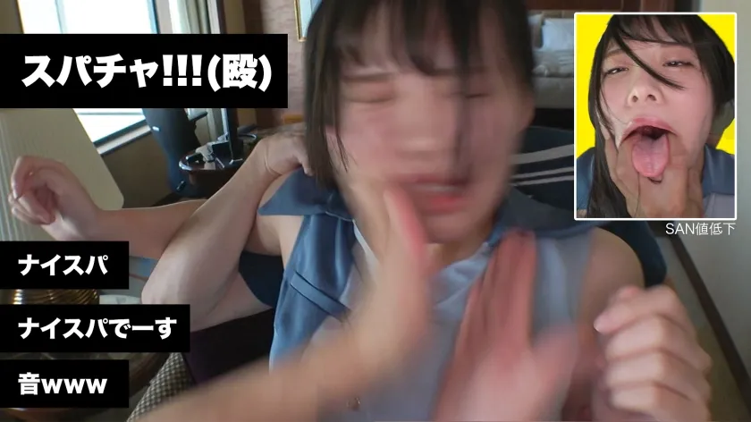 【鈴音杏夏】★アナル大好き★お昼はOL、ネット上では尻穴ストリーマー。今日も視聴者の期待に応える肛門拡張で趣味と実益を兼ねていたが、住所特定されてからのアナル●姦で彼女のアナルはガバガバに。嗚呼。 アナルクラブ001 お尻姫 杏夏