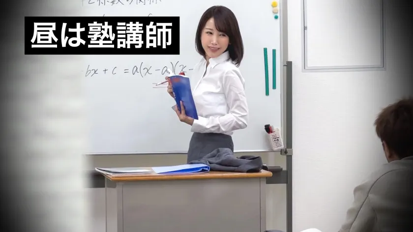 【最上さゆき】【涙の尻穴エクスタシー】フェロモンMAXの塾講師はアナニーを生配信する変態ストリーマー。居場所を特定されアナルクラブにとっ捕まったが最後、肛門拡張→アナルSEX→直腸中出しで嫌がっていた美人講師の目にも恍惚の涙がっ！ アナルクラブ003 さゆき先生/塾講師