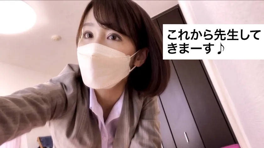 【最上さゆき】【涙の尻穴エクスタシー】フェロモンMAXの塾講師はアナニーを生配信する変態ストリーマー。居場所を特定されアナルクラブにとっ捕まったが最後、肛門拡張→アナルSEX→直腸中出しで嫌がっていた美人講師の目にも恍惚の涙がっ！ アナルクラブ003 さゆき先生/塾講師