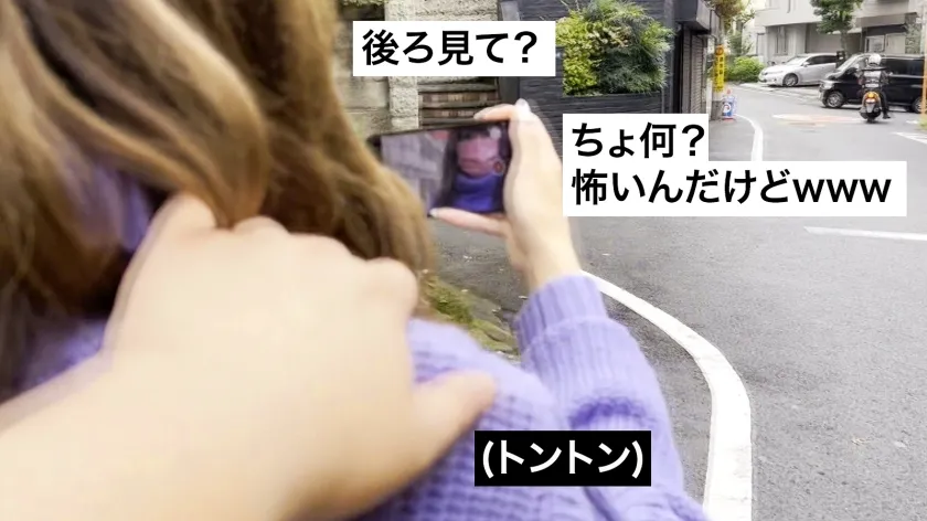 【蘭々】【生姦アナル6射精】その正体はアナル拡張系エロライバー。自宅を特定されて肛門結社アナルクラブに輪される無惨な一夜。アナルクラブ004 らんちゃん/ガールズバー(嬢)