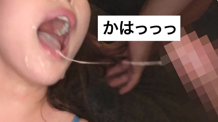 【蘭々】【生姦アナル6射精】その正体はアナル拡張系エロライバー。自宅を特定されて肛門結社アナルクラブに輪される無惨な一夜。アナルクラブ004 らんちゃん/ガールズバー(嬢)