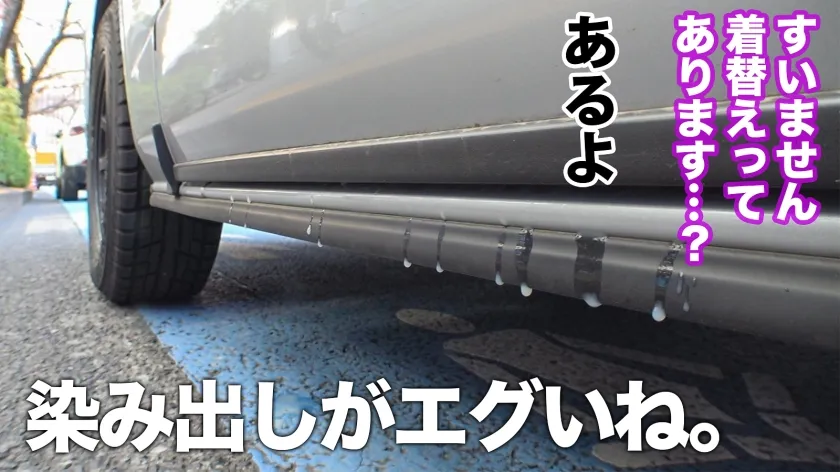【姫宮すみれ】【アナルでイっちゃう】元・キッズタレントの尻穴大開発。「お父さんごめんなさい…」懺悔の言葉と汚い排泄音が混じり合う背徳のカンチョー＆アナルSEX 東京カンチョー13 ひなの