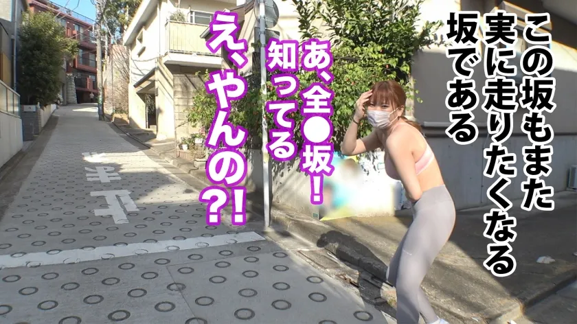 【姫宮すみれ】【アナルでイっちゃう】元・キッズタレントの尻穴大開発。「お父さんごめんなさい…」懺悔の言葉と汚い排泄音が混じり合う背徳のカンチョー＆アナルSEX 東京カンチョー13 ひなの