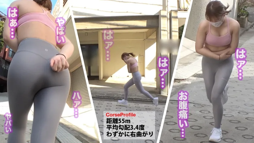 【姫宮すみれ】【アナルでイっちゃう】元・キッズタレントの尻穴大開発。「お父さんごめんなさい…」懺悔の言葉と汚い排泄音が混じり合う背徳のカンチョー＆アナルSEX 東京カンチョー13 ひなの