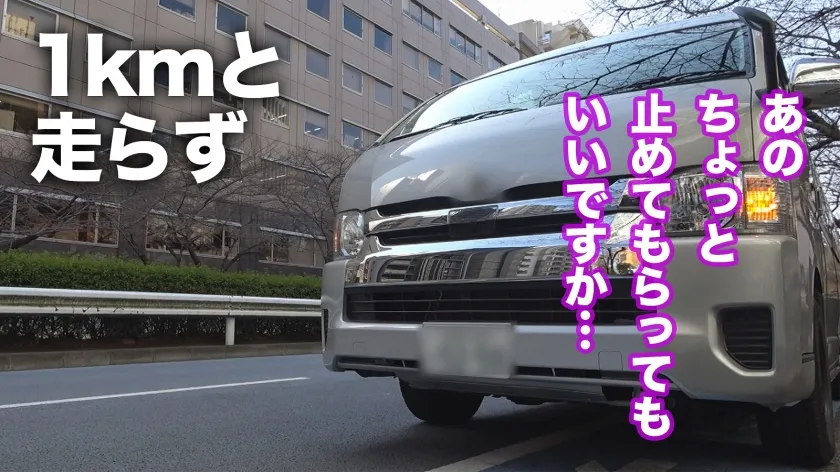 【姫宮すみれ】【アナルでイっちゃう】元・キッズタレントの尻穴大開発。「お父さんごめんなさい…」懺悔の言葉と汚い排泄音が混じり合う背徳のカンチョー＆アナルSEX 東京カンチョー13 ひなの