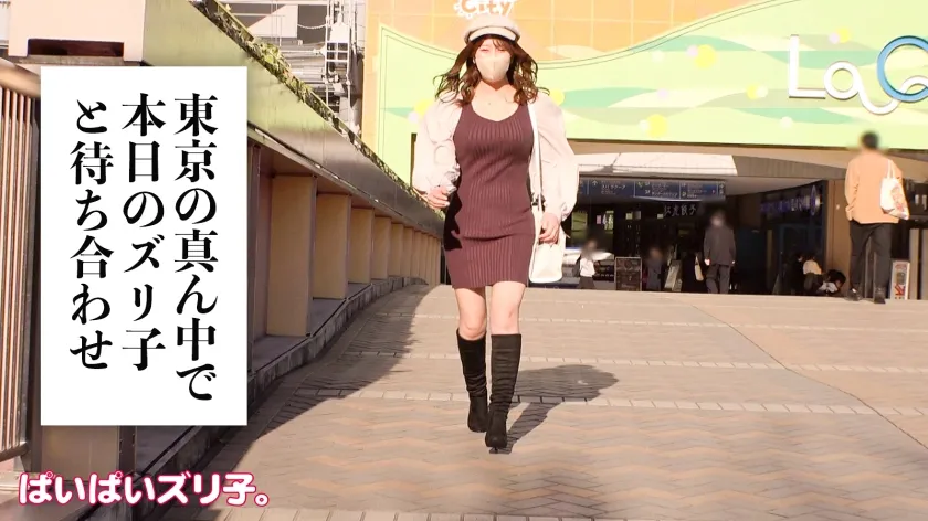 【桃瀬くるみ】【中二でFカップ/現在Iカップ】ハーフタレント顔の美爆乳シロウト！！性感帯の乳首とマ◯コを責めまくる！！幸せレベルMAXの究極パイズリを体感せよ！！【ぱいぱいズリ子。】