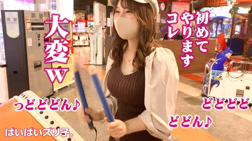 【桃瀬くるみ】【中二でFカップ/現在Iカップ】ハーフタレント顔の美爆乳シロウト！！性感帯の乳首とマ◯コを責めまくる！！幸せレベルMAXの究極パイズリを体感せよ！！【ぱいぱいズリ子。】