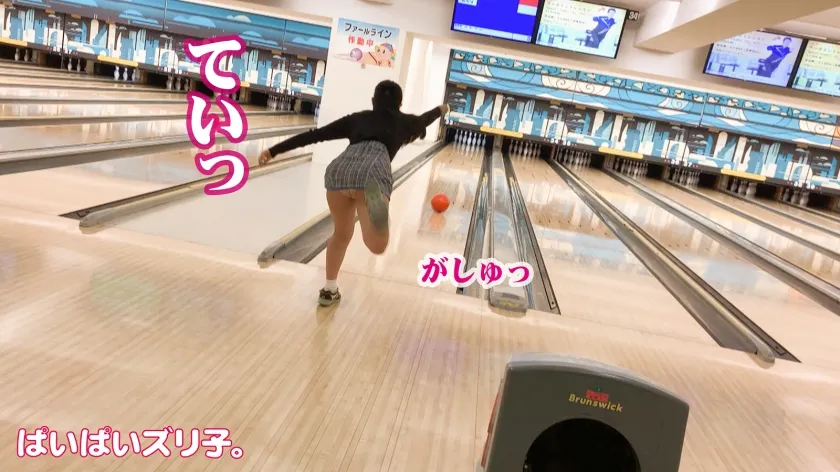 【花柳杏奈】【ガチエロ暴走機関車】むちむちGカップ女子大生！！「乱暴なくらいが丁度イイ」やわやわ爆乳を欲望のまま揉みしだきまくり！！激烈ピストンでイキまくる正真正銘エロの逸材を激撮ッ！！！！【ぱいぱいズリ子。】