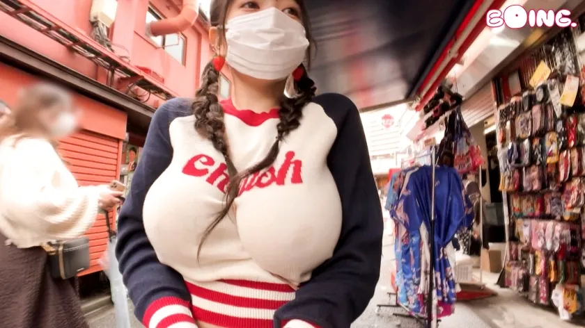 【弓乃りむ】【Hカップ爆乳のパシフィック・リム】Hカップ、浅草、ノーブラ、大吉、潮、パイズリ、コスプレSEX。【ぱいぱいズリ子。】