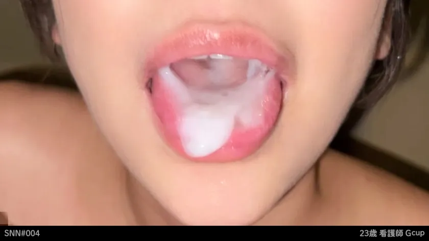 【天晴乃愛】【とにかく明るい博多っ娘】【Gカップパイズリ】【突然の3P】【剛毛】のあ 23歳 看護師 SNN #004