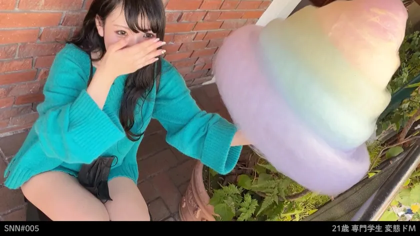 【涼花くるみ】【変態ドM】【美脚・美乳・美尻】【スレンダー】【ノーハンドフェラ】【電マ責め】くるみ 21歳 専門学生 SNN #005