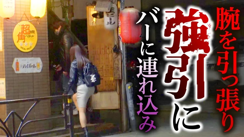 【天然美月】【JDレイプ】【性的同意なし】ナンパ→拒否られるも→ゴウインSEX！