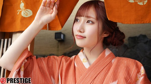 【MGSだけのおまけ映像付き+20分】絶対的下から目線 おもてなし庵 従順小町 斎藤あみり 19