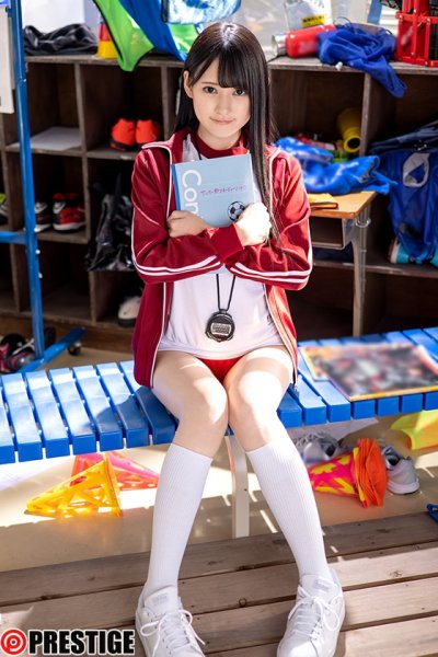 【MGSだけのおまけ映像付き+15分】女子マネージャーは、僕達の性処理ペット。 039 八掛うみ