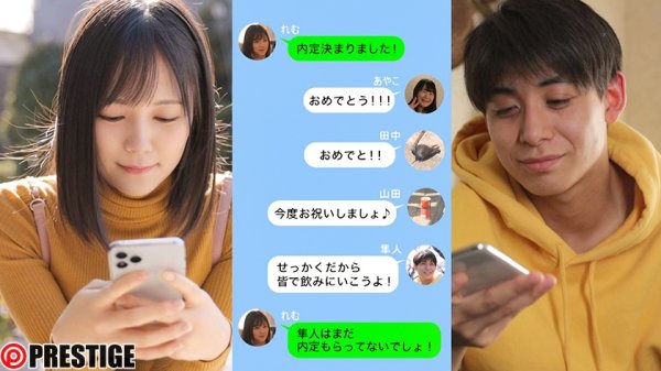 【MGSだけのおまけ映像付き+10分】※胸糞NTR 最悪の鬱勃起映像 幸せを約束した大好きな彼女がおっさんに寝取られて、壊されました。 涼森れむ