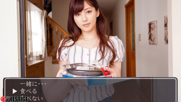 推しを推せば推しとSEX出来る？！ 完全主観で愛音まりあを独り占めの4シチュエーション ガチ恋勢、歓喜の主観性交 【MGSだけのおまけ映像付き+10分】