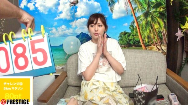 愛音まりあ AV卒業 衝撃のデビューから早4年半…。ファンと熱い想いをぶつけ合う最高のヤリ納め。 【MGSだけのおまけ映像付き+15分】