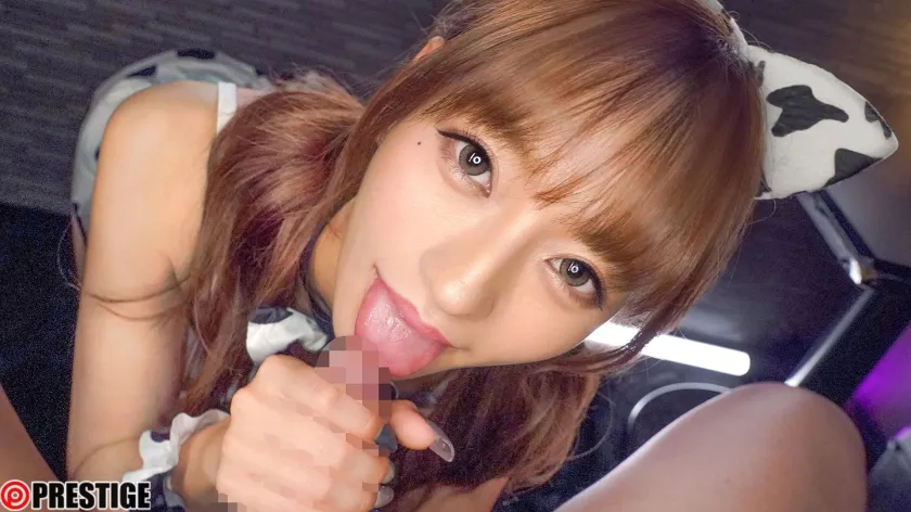 本番オーケー！？噂の裏ピンサロ 21 極上接待3本番 流川夕【MGSだけのおまけ映像付き+10分】