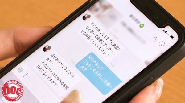 【若宮穂乃＆衣吹かのん】夫とセックスレスになり3年を超えた人妻の異常性欲