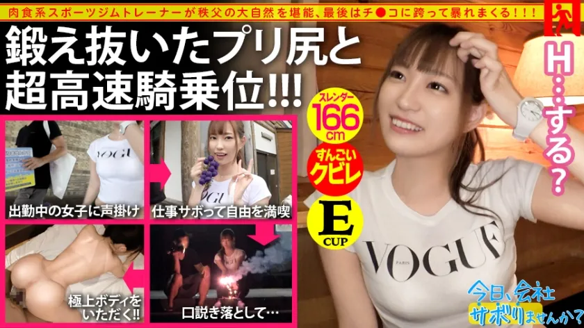 【新井リマ 吉良りん 星乃星良 美谷朱里 横井ここみ 他】【期間限定販売】おっぱいがいっぱい。Vol.2  巨乳好きによる巨乳好きのための巨乳てんこ盛り祭6時間！～絶対に見逃せないおっぱいがそこにはある…～