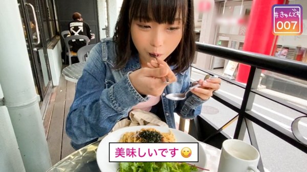 【市来まひろ】【配信専用】#きゅんです 007/ちひろ/22歳/書店員