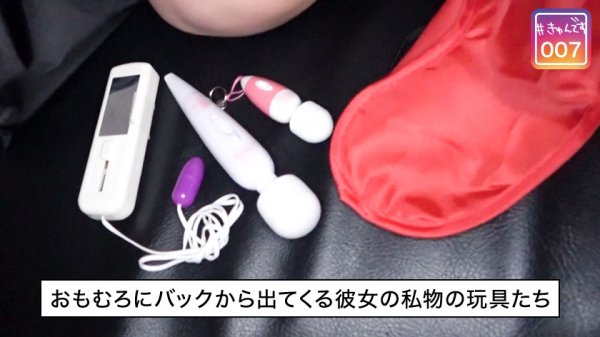 【市来まひろ】【配信専用】#きゅんです 007/ちひろ/22歳/書店員