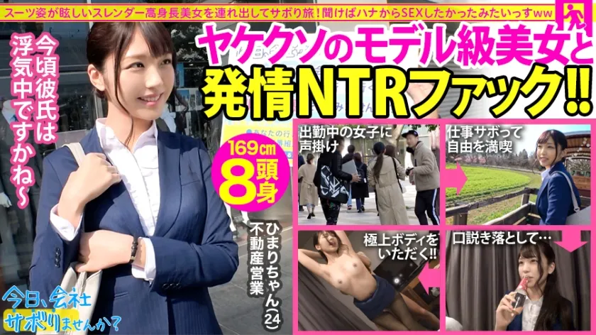 【期間限定プレステージ20周年記念】【MGSスーパー福袋】あけましておめでとうございます！！MGS動画が誇る独占作品の『超人気シリーズ』から更に厳選抽出した20作品23人15時間越えの超人気大作誕生！永久保存版MGS動画歴代最高峰のスーパー福袋ッ！！