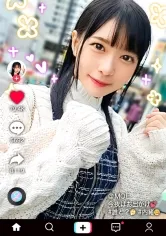 【円井萌華】【元アイドル美少女はデカチン喰いの超こじらせ女子！？】正統派の萌かわ美少女が降臨かと思ったら…こじらせまくりのド変態女でした！大好きなデカチンをずぅ～っと離さず満面の笑みで舐めしゃぶる！まさに媚●以上の効果→デカチン生挿入で本気イキ連発！メイドコスのエロ萌え美少女と錯乱エクスタシーFUCK！口内中出し4連発！！！！【なまハメT☆kTok Report.60】