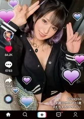 【渚みつき】【性欲増し増し！激カワDJガンギマリ性交！】開幕からエロモード全開の顔面偏差値SSSギャル！LOVEジュース(媚●)を持ち込み性欲↑↑エロ尻＆美脚きわだつ小麦肌！エロ汁溢れるトロ顔ご奉仕！頭ん中チ●ポだけトランス媚●性交！濃密トリプル中出し！！！【なまハメT☆kTok Report.64】【Nagisa 】