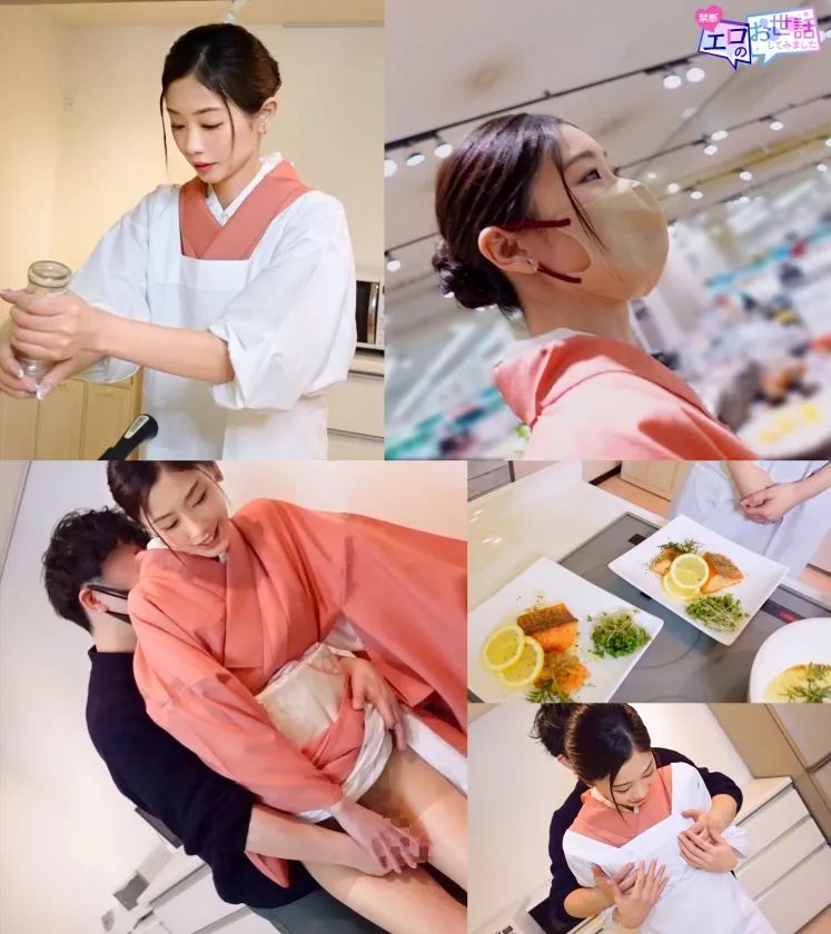 【小松杏】【止まらないハメ潮】170cm近い高身長の抜群エロ女将！着物の下はマ●コひくひくマン汁だらだら、どすけべフェラからのアナル舐め手コキでチ●コは限界！！スレンダーボディをバックから突きまくり！チ●コを抜くと潮が漏れ出て水浸し！中出し精液が垂れても気にしない連戦ファック！！！【エロのお世話してみましたNO.10】【あゆ】