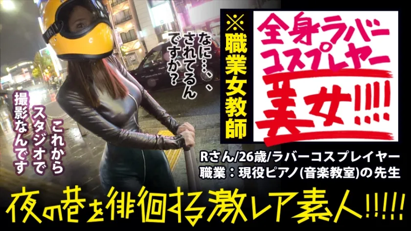 【期間限定販売】MGS動画 ユーザーレビュー 高評価SELECT Vol.3 ～星4以上！評価数20件以上！評価の高さが人気の証！高評価人気作を10本厳選収録！この機会に是非ご覧ください！～