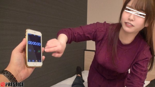 120%リアルガチ軟派伝説 vol.105 みちのく美人に大量中出し！！杜の都で種付け三昧！！【MGSだけのおまけ映像付き+20分】