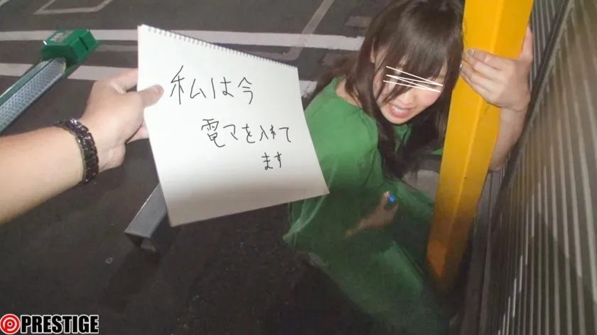 【咲野瑞希 中丸未来 藤田こずえ】120%リアルガチ軟派伝説 vol.114 全員中出し大成功！はんなり美女達がイキ乱れる！【MGSだけのおまけ映像付き+10分】