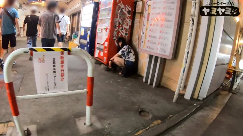 【素人昏睡レイプ動画流出】ヤミヤミ001／ぬぷぬぷちゃん(仮)3名