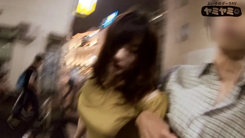 【若宮はずき】ヤミヤミ002/ぐちょぐちょさん(仮)3名【素人中出し昏睡レイプ動画流出】