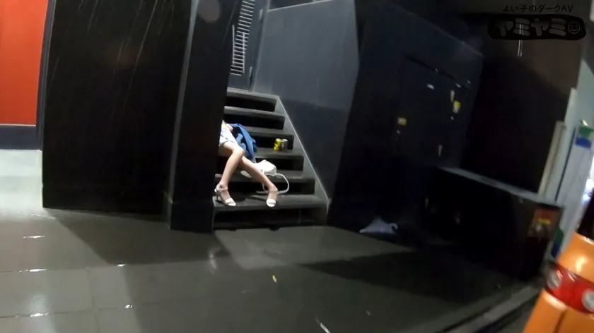 【EMILY 柏木まい 早乙女らぶ】ヤミヤミ004/てらてらちゃん(仮)3名/ヤミヤミアルコール【素人泥酔昏睡レイプ動画流出】