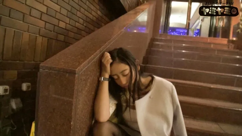 【EMILY 柏木まい 早乙女らぶ】ヤミヤミ004/てらてらちゃん(仮)3名/ヤミヤミアルコール【素人泥酔昏睡レイプ動画流出】